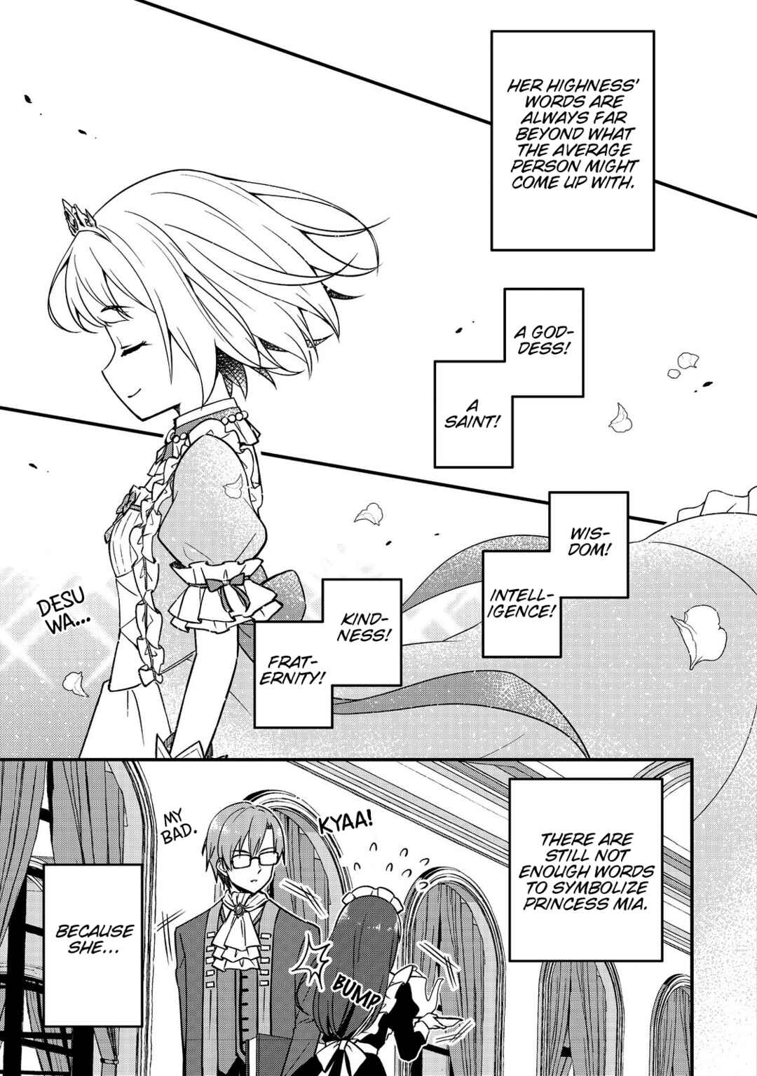 Page 4 Chapter 9.7 Tearmoon Teikoku Monogatari: Juusha-Tachi no Ochakai