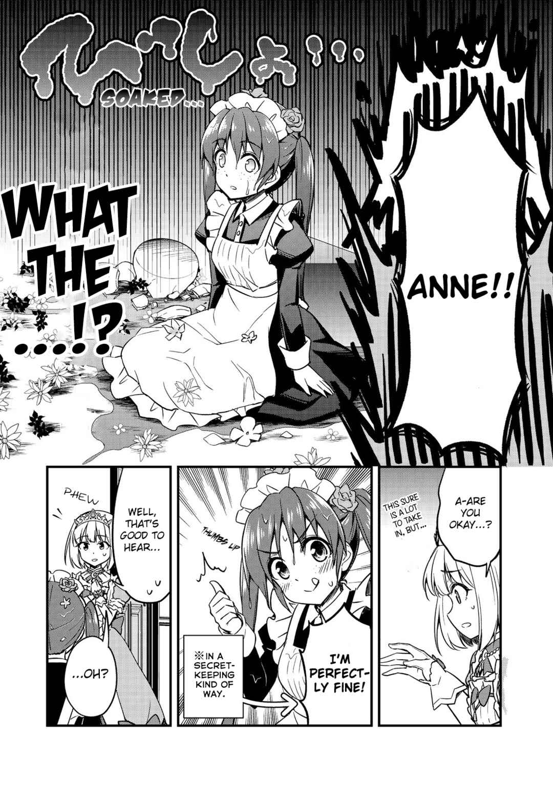 Page 14 Chapter 2 Tearmoon Teikoku Monogatari: Juusha-Tachi no Ochakai