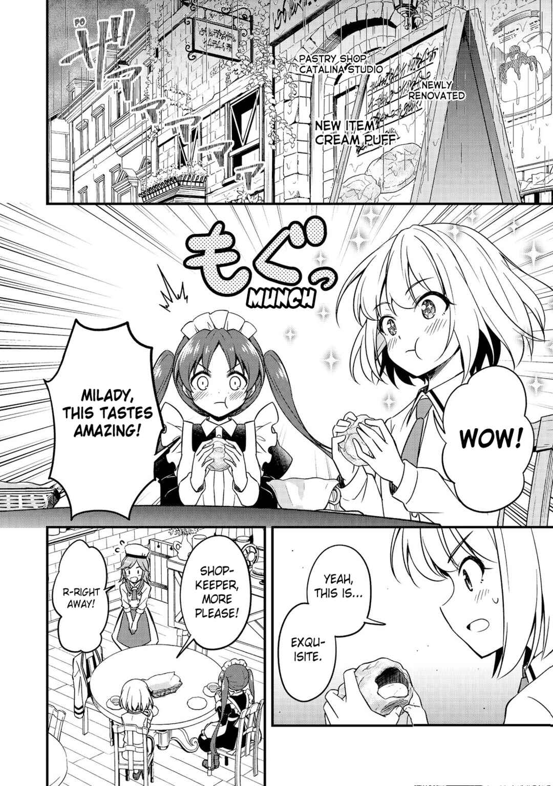 Page 3 Chapter 6 Tearmoon Teikoku Monogatari: Juusha-Tachi no Ochakai