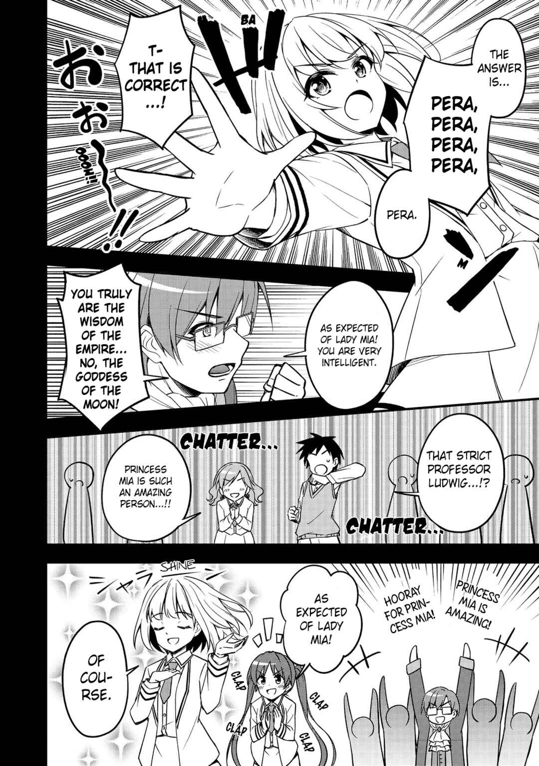 Page 8 Chapter 5 Tearmoon Teikoku Monogatari: Juusha-Tachi no Ochakai