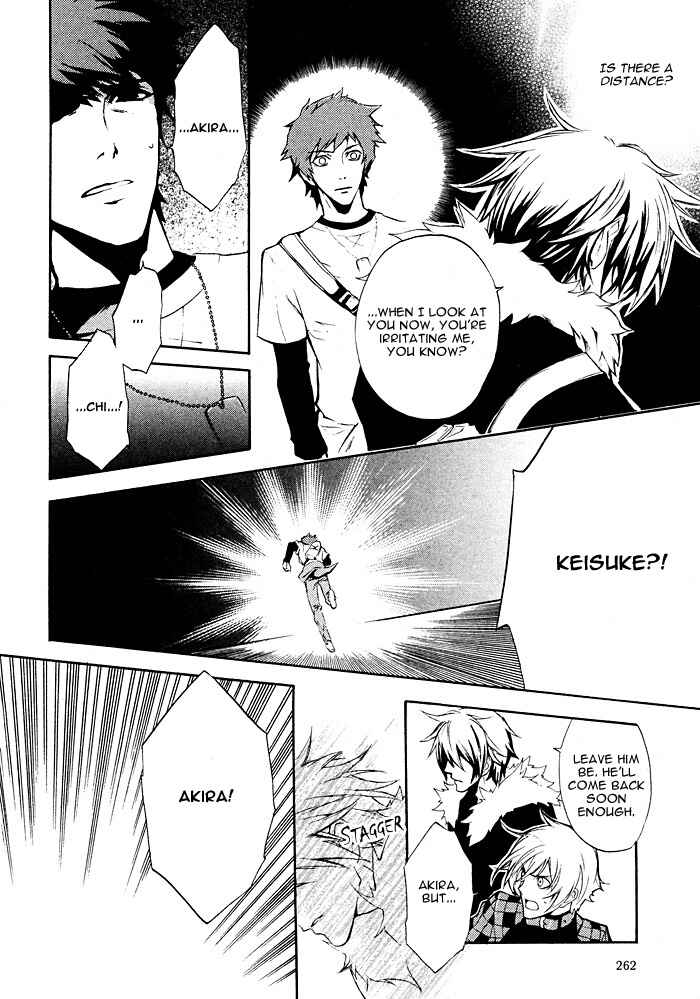 Page 30 Chapter 2 Togainu no Chi ~ Zero