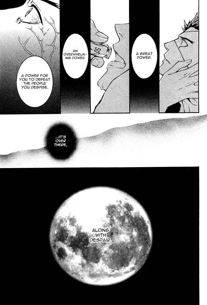 Page 33 Chapter 2 Togainu no Chi ~ Zero