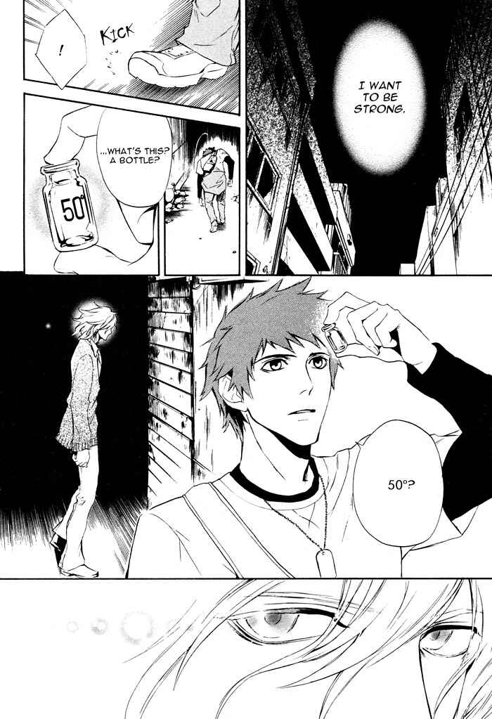 Page 38 Chapter 2 Togainu no Chi ~ Zero