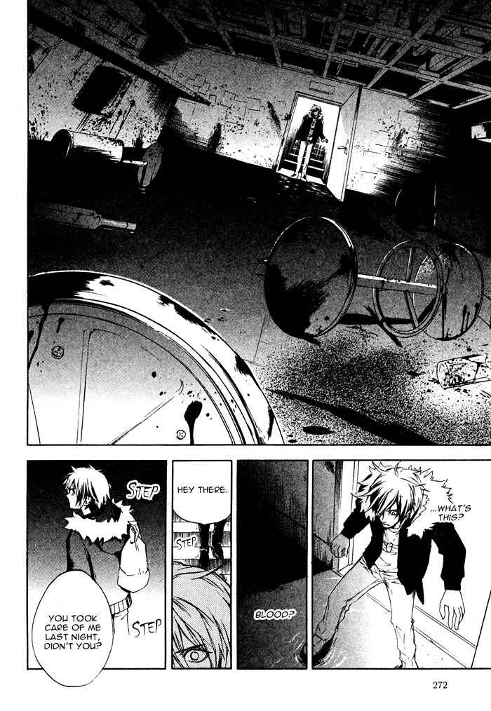 Page 40 Chapter 2 Togainu no Chi ~ Zero
