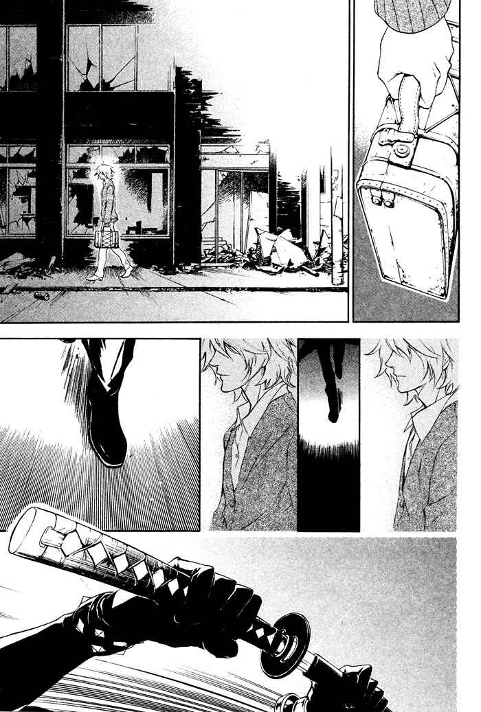 Page 45 Chapter 2 Togainu no Chi ~ Zero