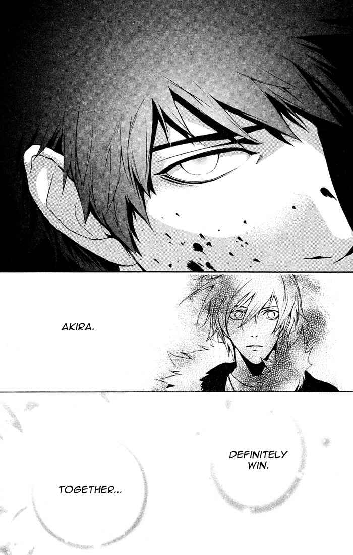 Page 53 Chapter 2 Togainu no Chi ~ Zero