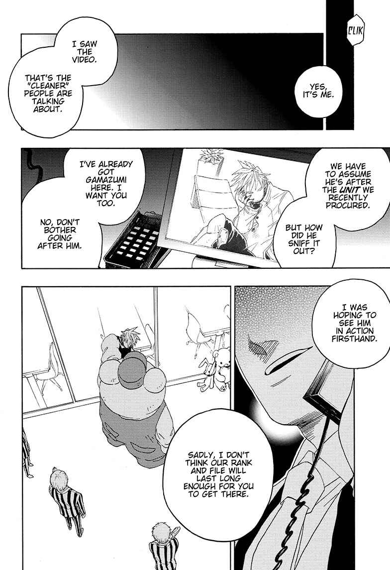 Page 14 Chapter 3 Cyborg Roggy