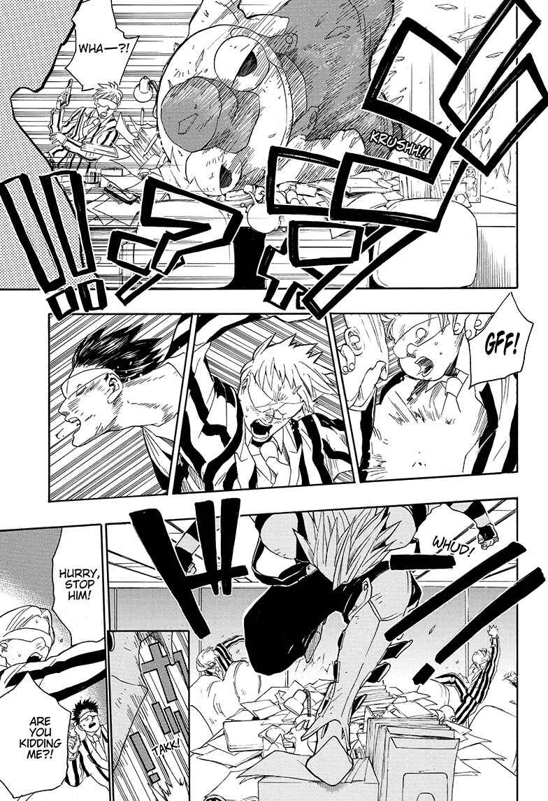 Page 17 Chapter 3 Cyborg Roggy
