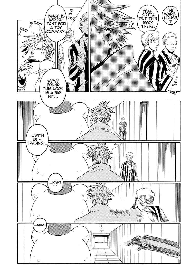 Page 7 Chapter 3 Cyborg Roggy