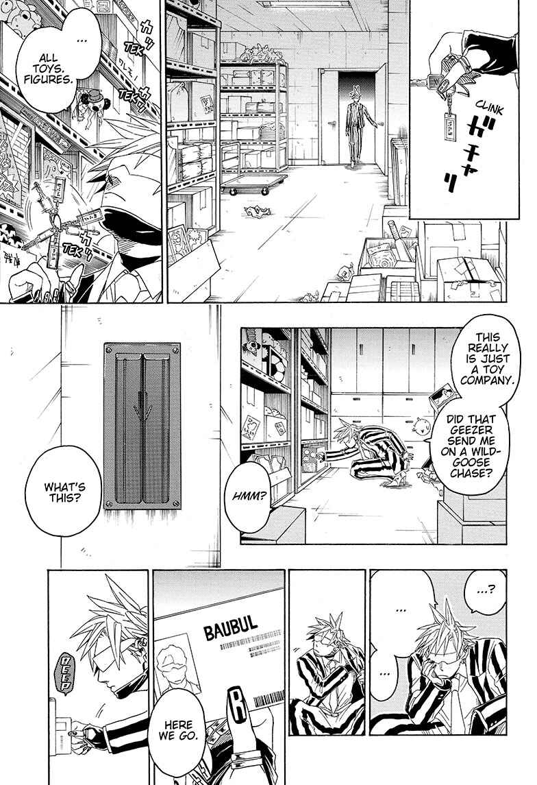 Page 9 Chapter 3 Cyborg Roggy