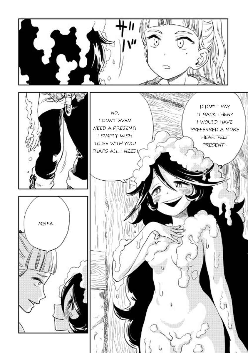 Page 10 Chapter 2 The Witchs Hammer - Malleus Maleficarum