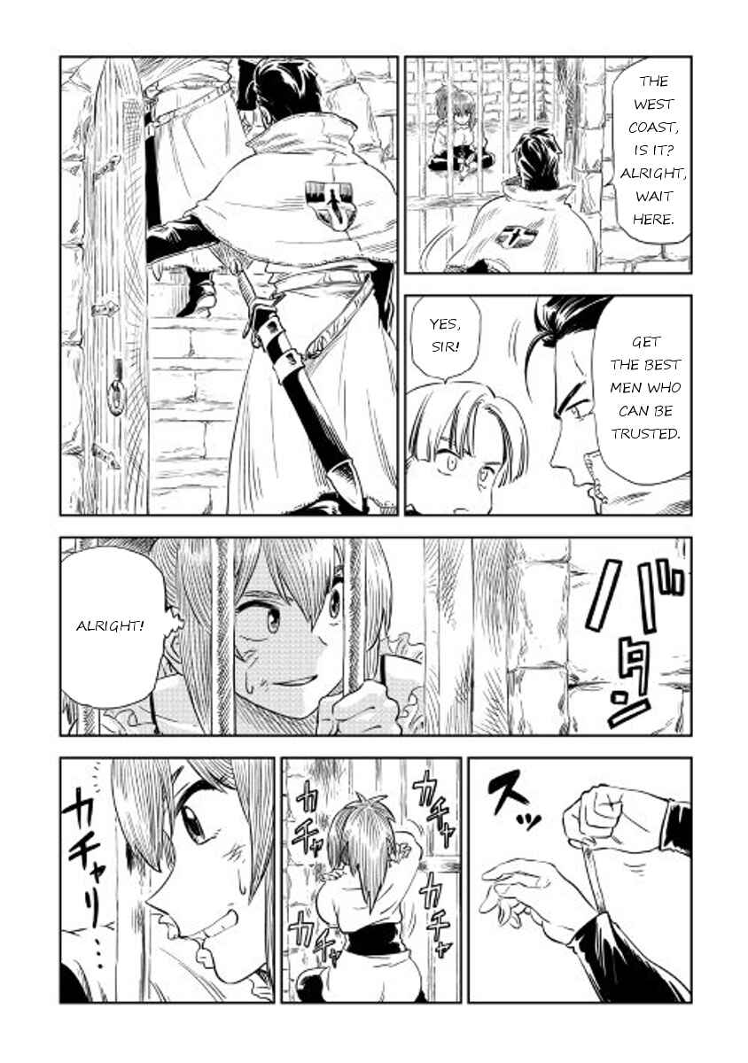 Page 21 Chapter 2 The Witchs Hammer - Malleus Maleficarum