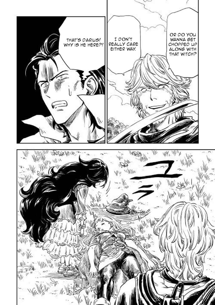 Page 16 Chapter 6 The Witchs Hammer - Malleus Maleficarum