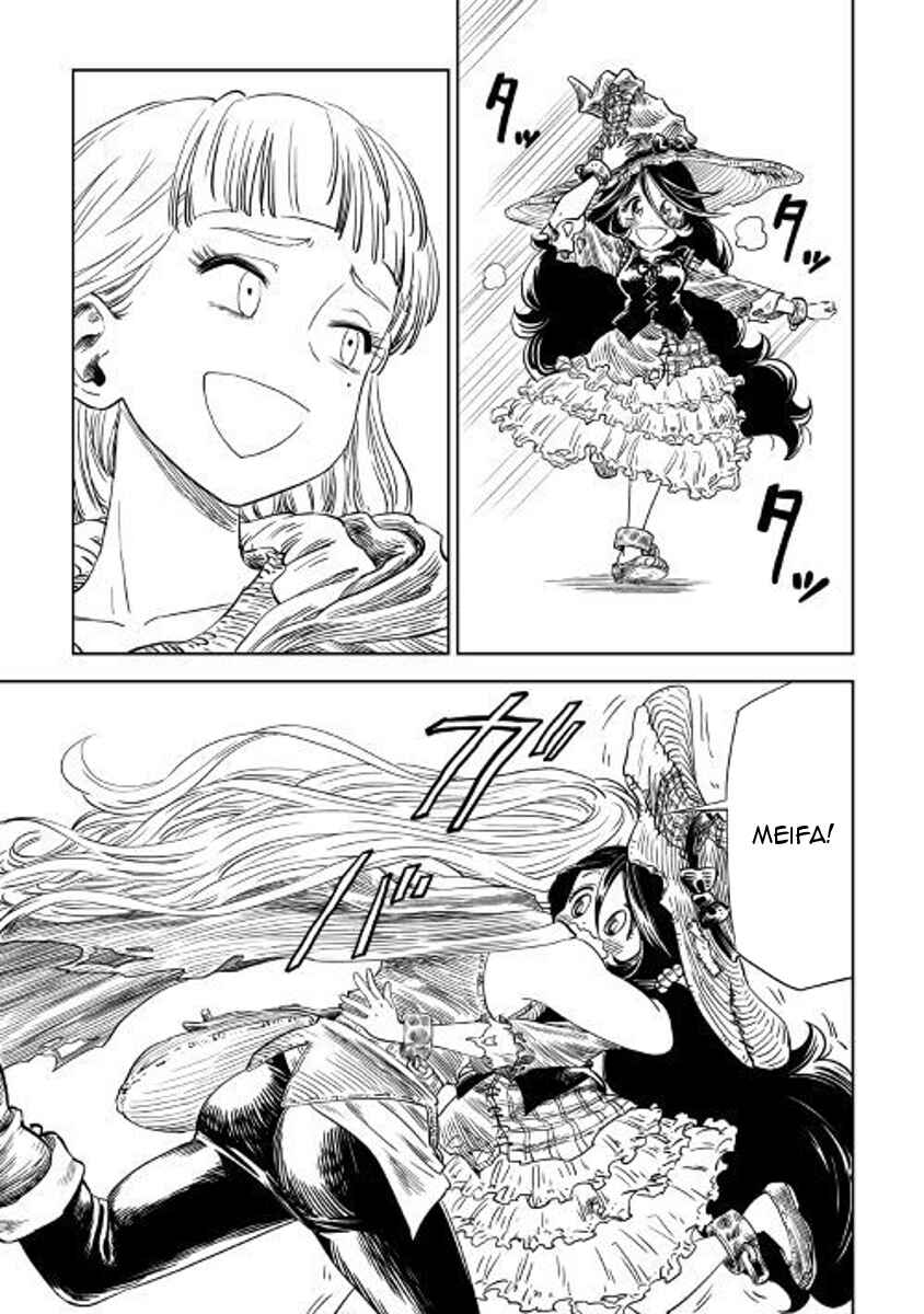 Page 7 Chapter 6 The Witchs Hammer - Malleus Maleficarum