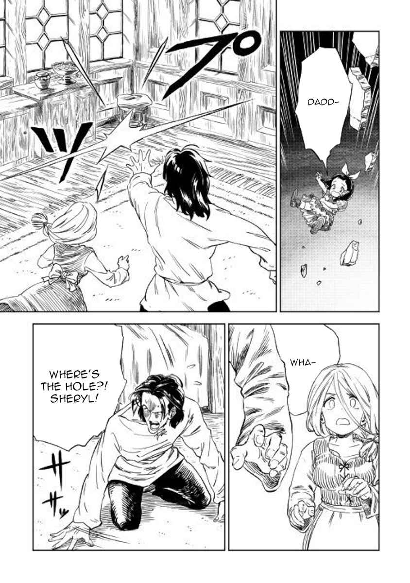 Page 17 Chapter 8 The Witchs Hammer - Malleus Maleficarum
