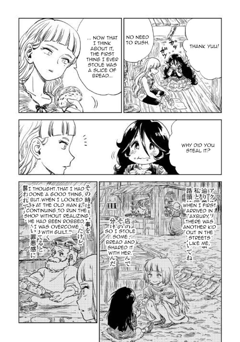 Page 6 Chapter 8 The Witchs Hammer - Malleus Maleficarum