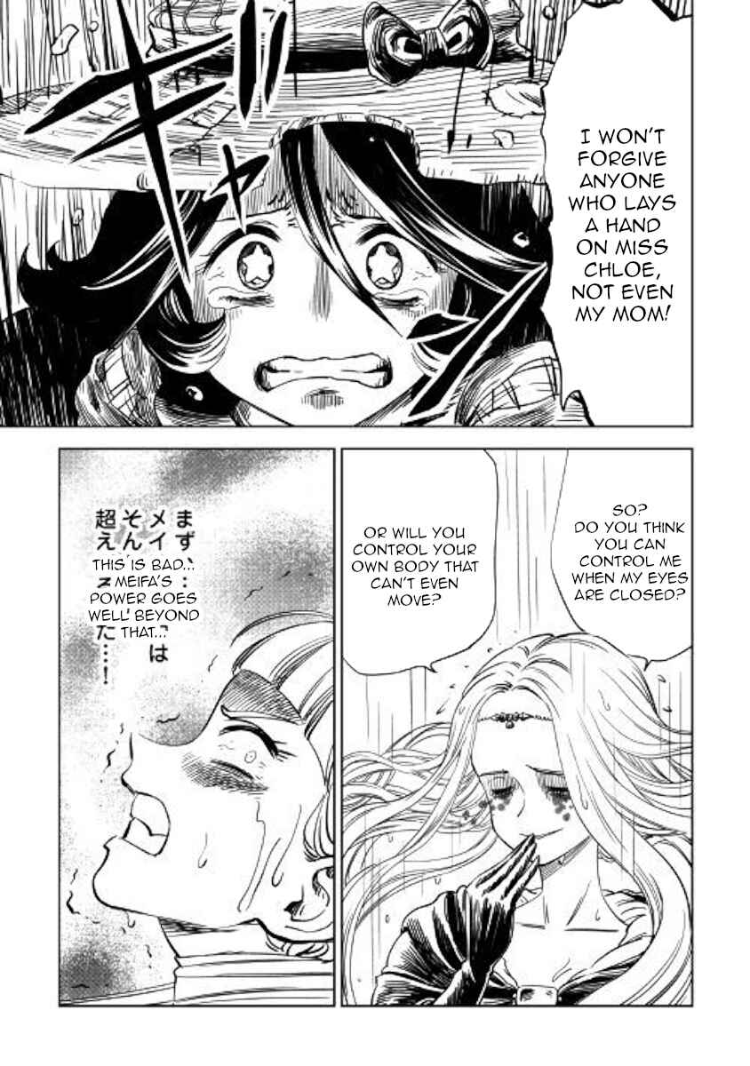 Page 11 Chapter 9 The Witchs Hammer - Malleus Maleficarum