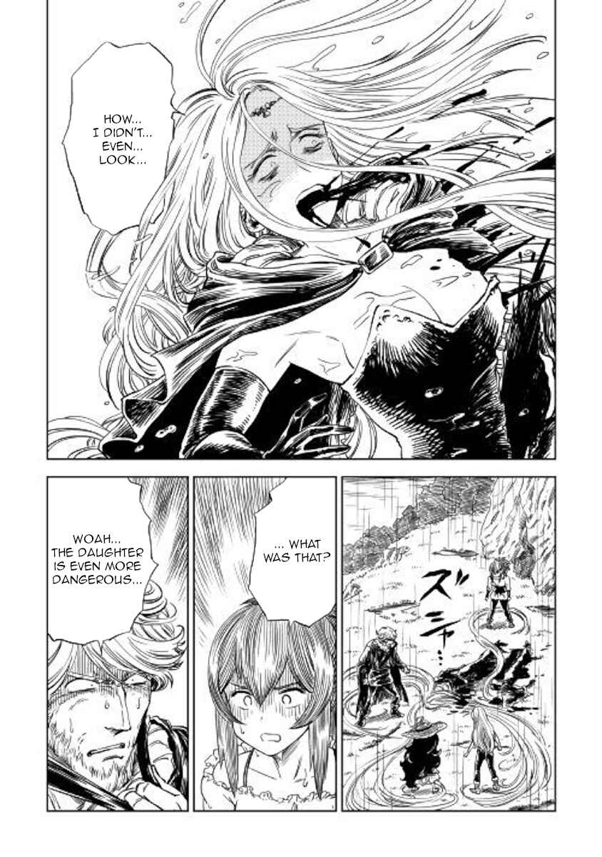 Page 14 Chapter 9 The Witchs Hammer - Malleus Maleficarum