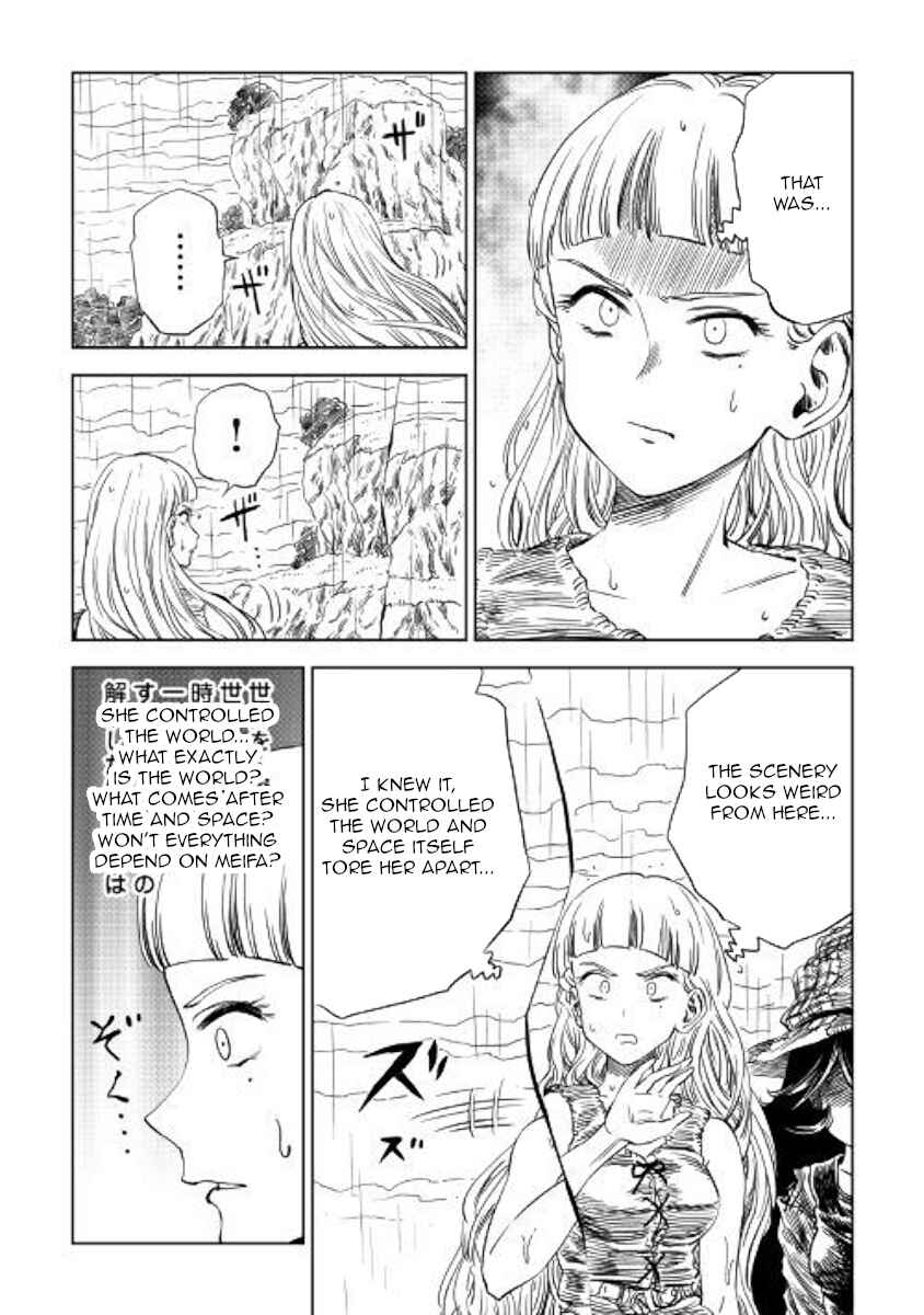 Page 15 Chapter 9 The Witchs Hammer - Malleus Maleficarum