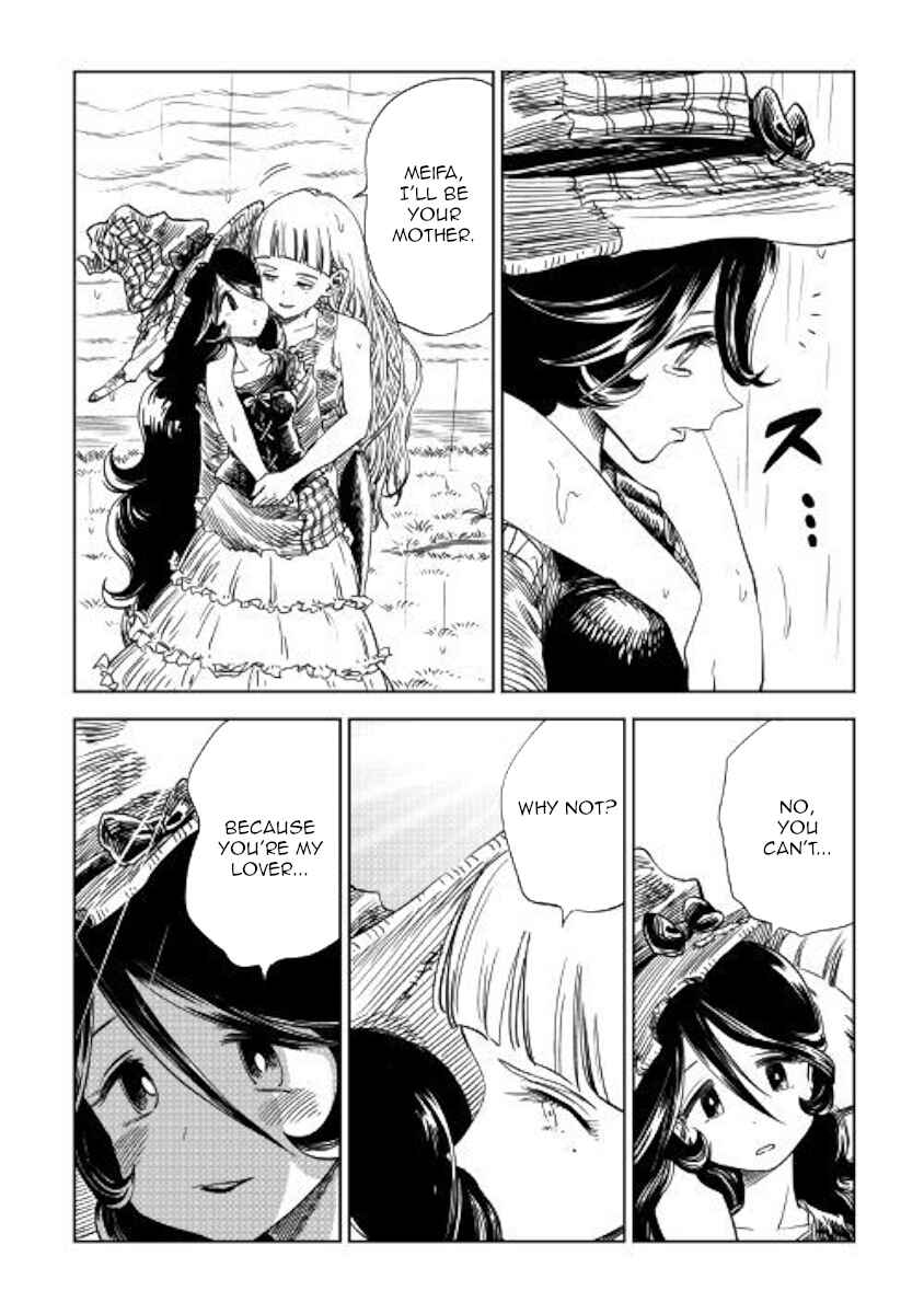 Page 19 Chapter 9 The Witchs Hammer - Malleus Maleficarum
