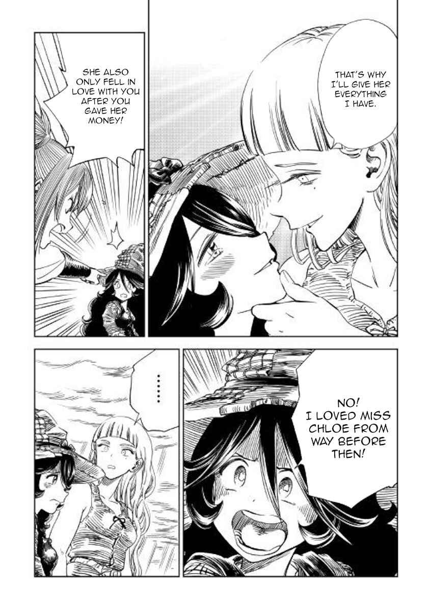 Page 23 Chapter 9 The Witchs Hammer - Malleus Maleficarum