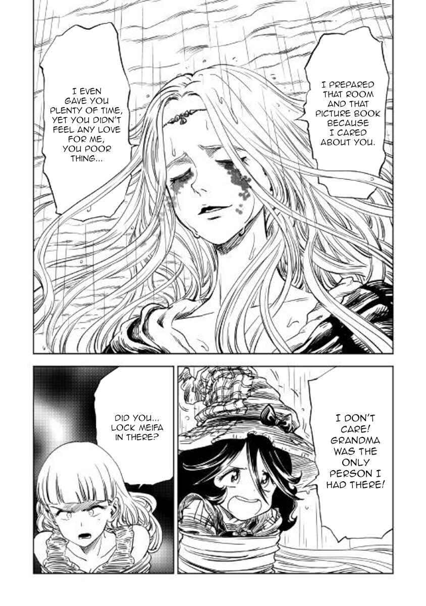 Page 8 Chapter 9 The Witchs Hammer - Malleus Maleficarum