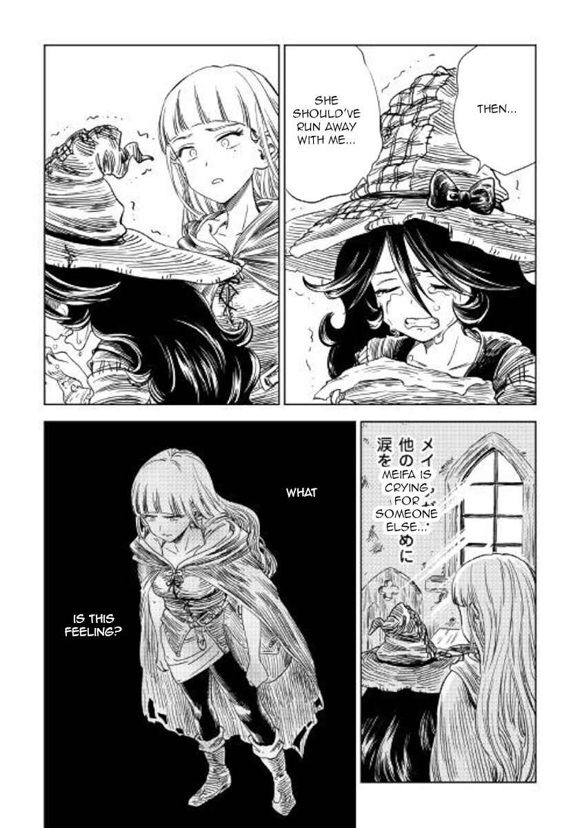 Page 12 Chapter 12 The Witchs Hammer - Malleus Maleficarum