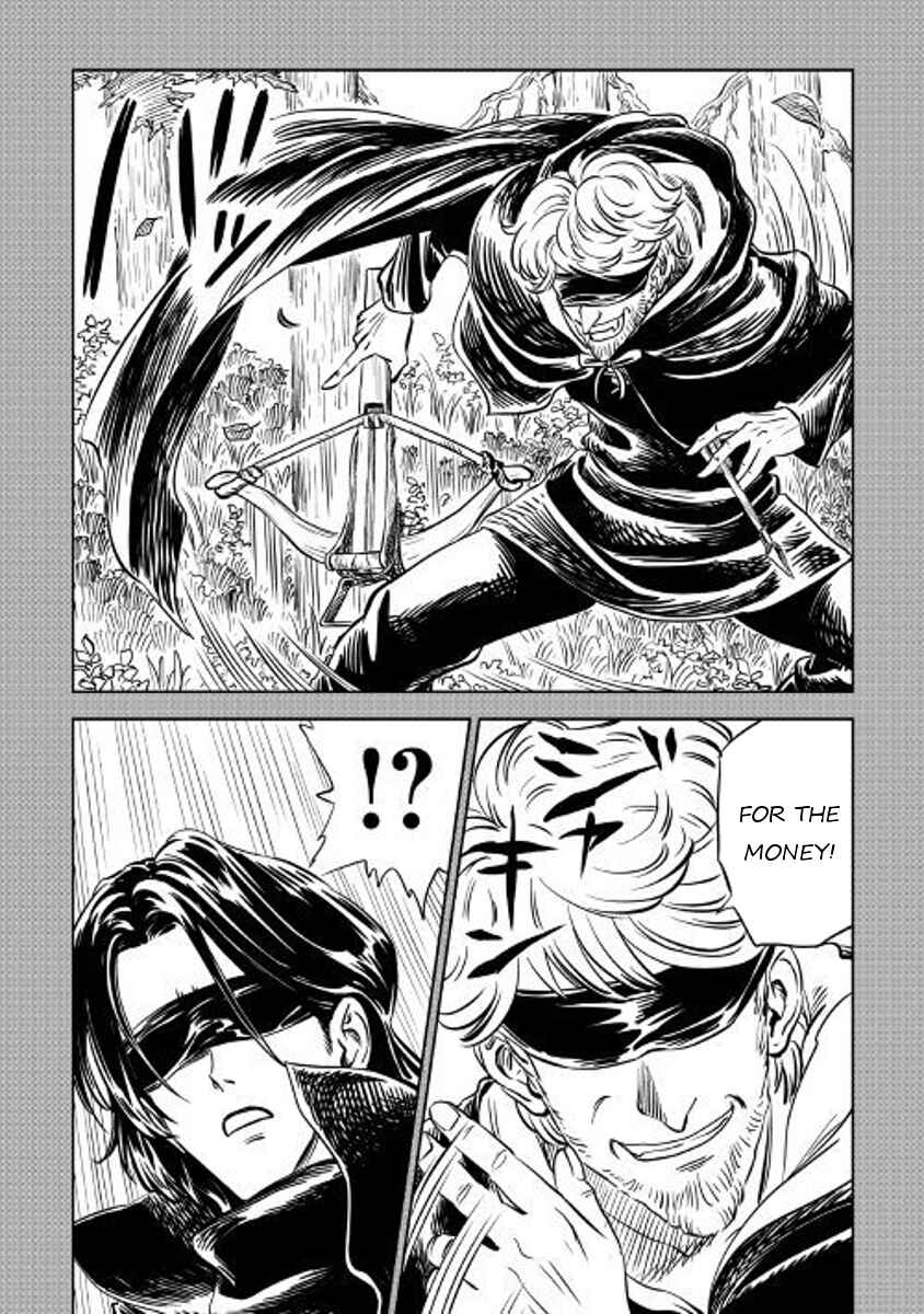 Page 11 Chapter 3 The Witchs Hammer - Malleus Maleficarum