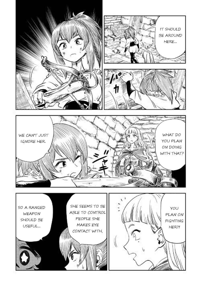 Page 3 Chapter 3 The Witchs Hammer - Malleus Maleficarum