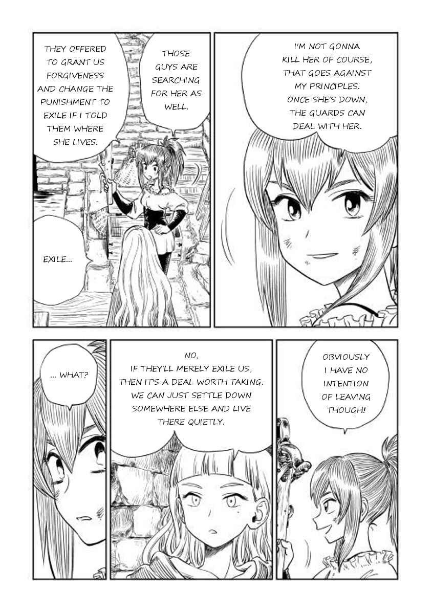 Page 4 Chapter 3 The Witchs Hammer - Malleus Maleficarum