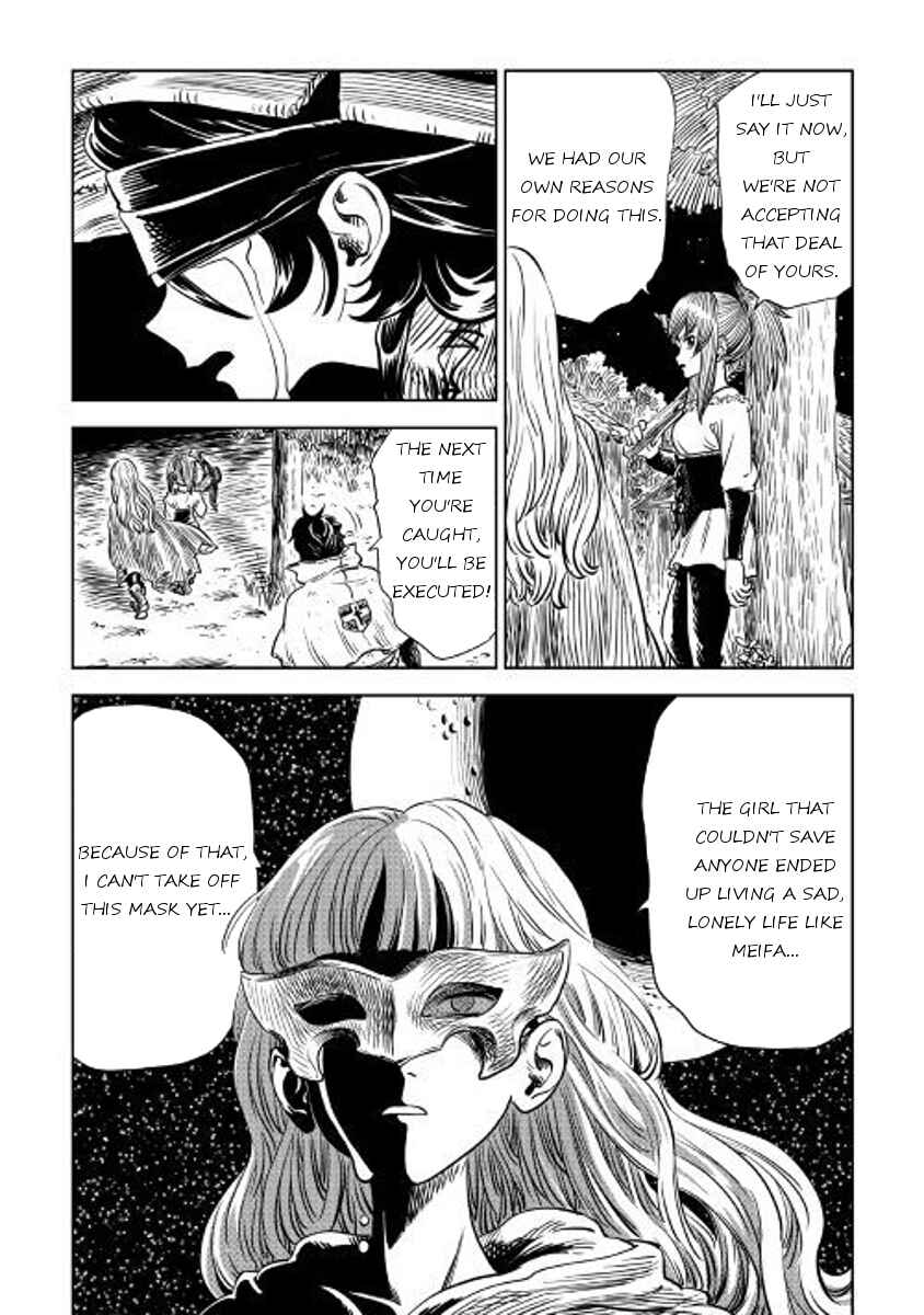 Page 40 Chapter 3 The Witchs Hammer - Malleus Maleficarum