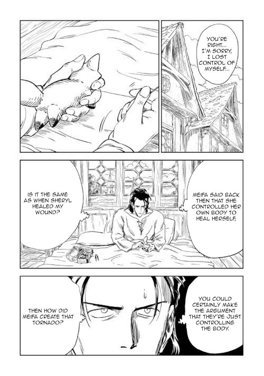 Page 12 Chapter 7 The Witchs Hammer - Malleus Maleficarum