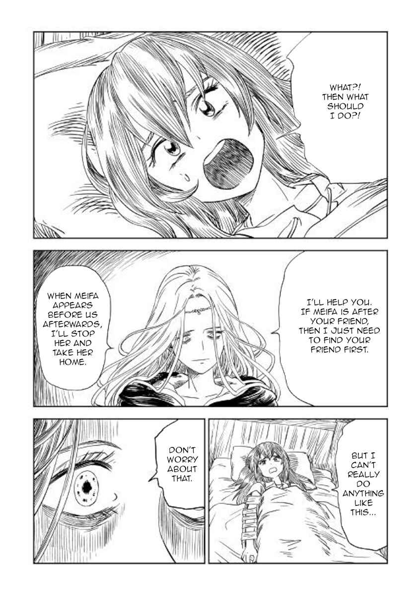 Page 25 Chapter 7 The Witchs Hammer - Malleus Maleficarum