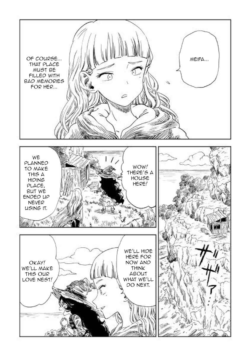 Page 3 Chapter 7 The Witchs Hammer - Malleus Maleficarum