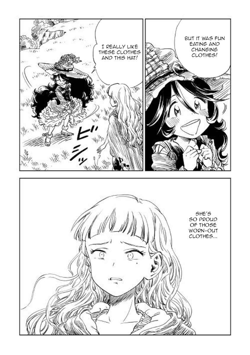 Page 6 Chapter 7 The Witchs Hammer - Malleus Maleficarum