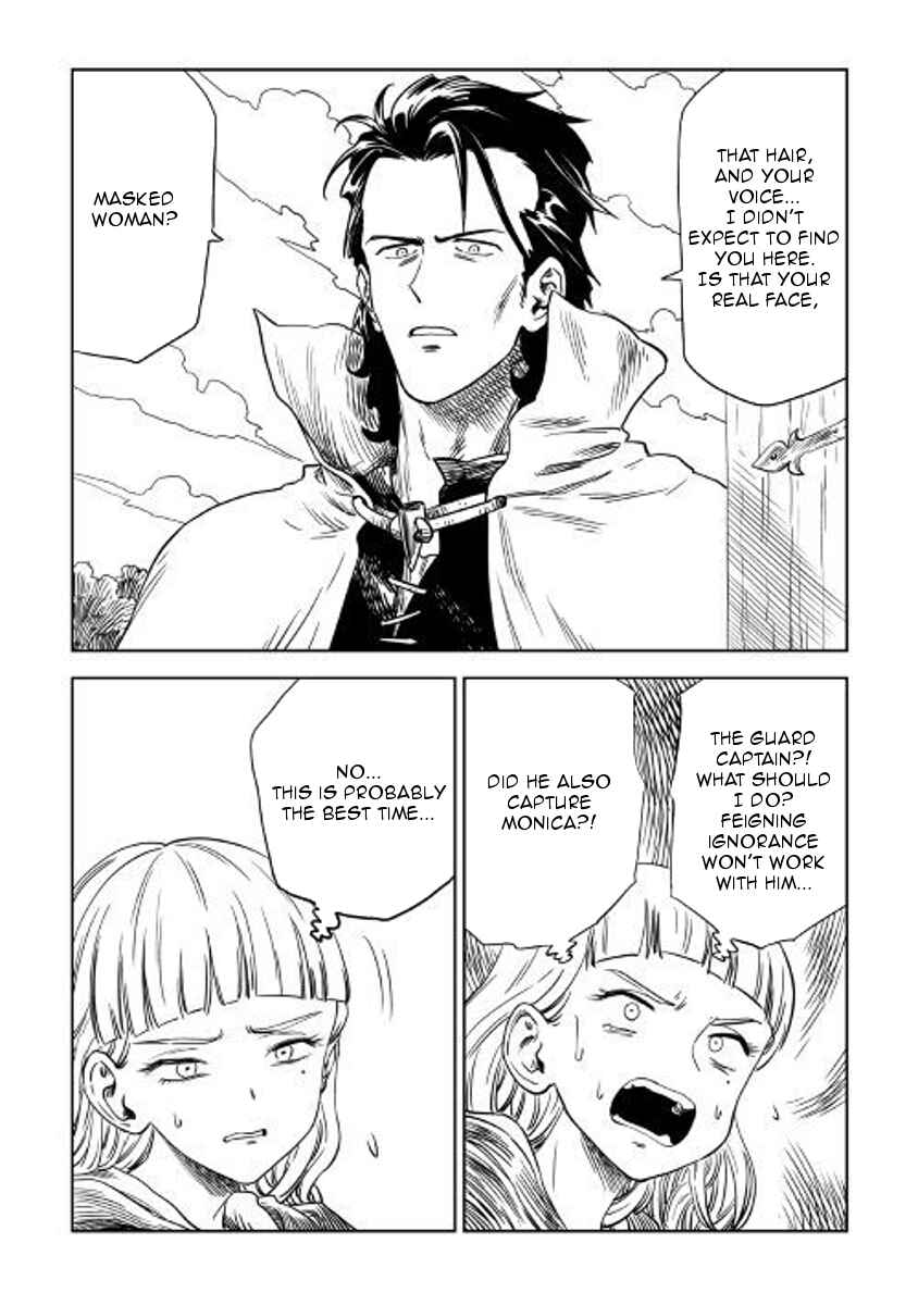 Page 6 Chapter 5 The Witchs Hammer - Malleus Maleficarum