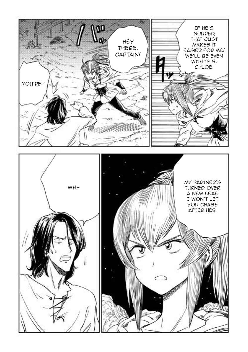 Page 12 Chapter 10 The Witchs Hammer - Malleus Maleficarum