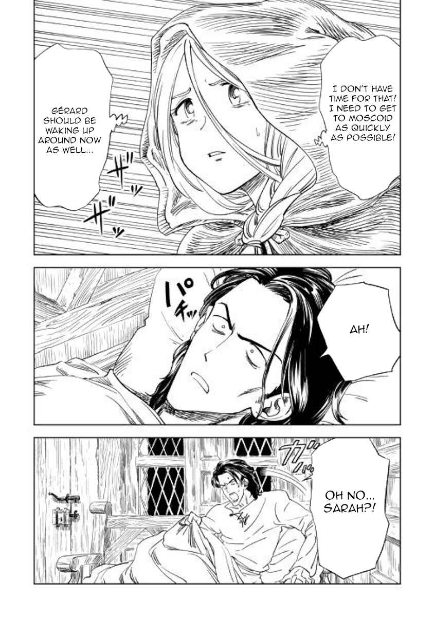 Page 8 Chapter 10 The Witchs Hammer - Malleus Maleficarum