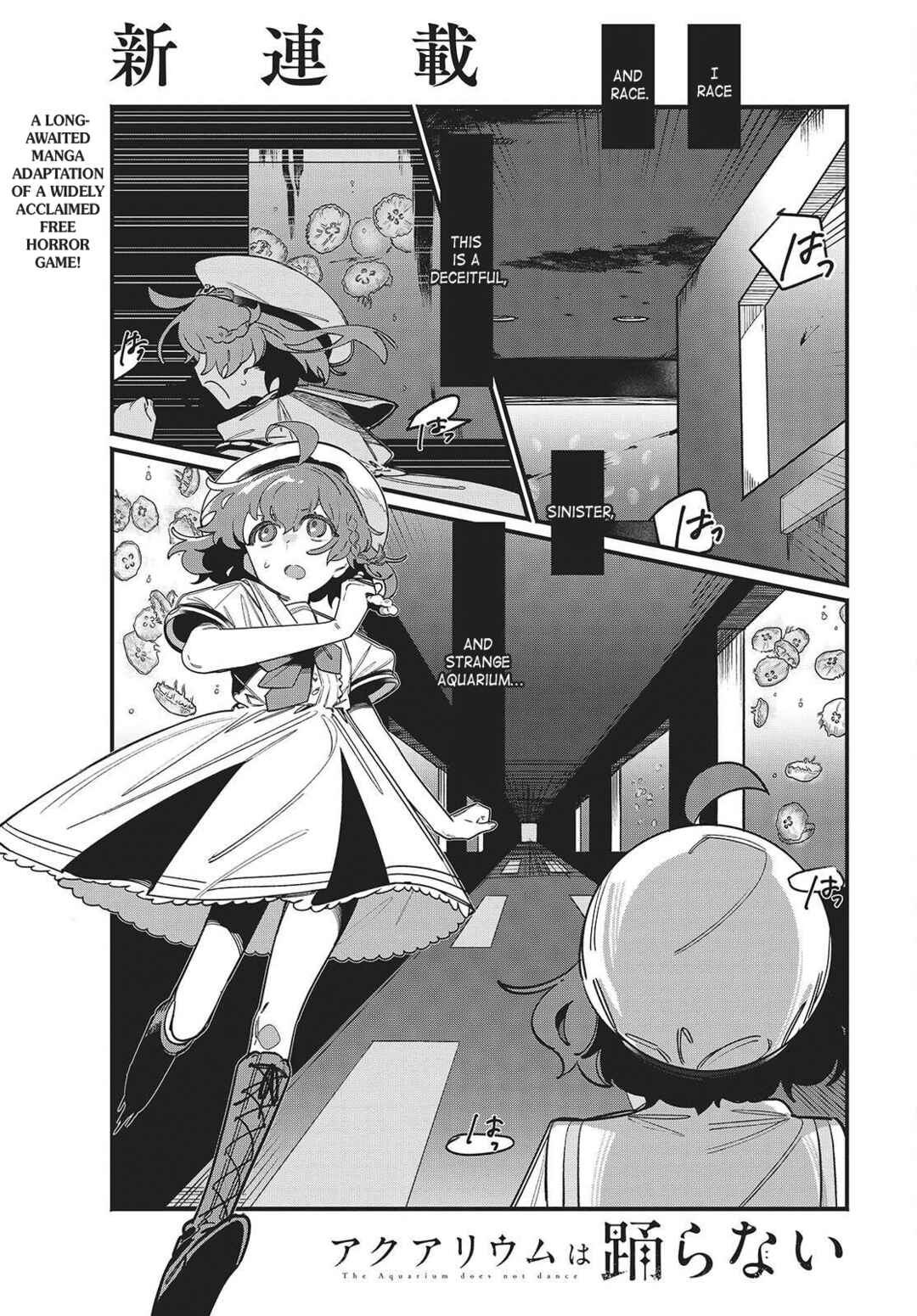 Page 1 Chapter 1 Aquarium wa Odoranai