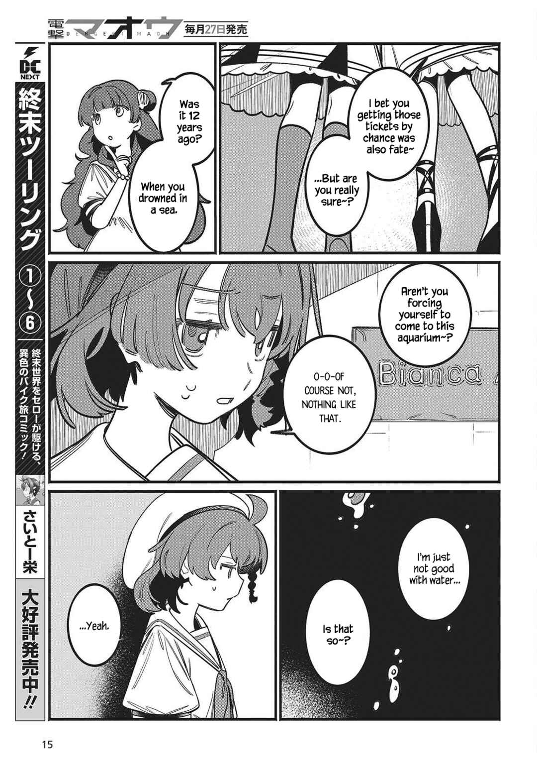 Page 10 Chapter 1 Aquarium wa Odoranai