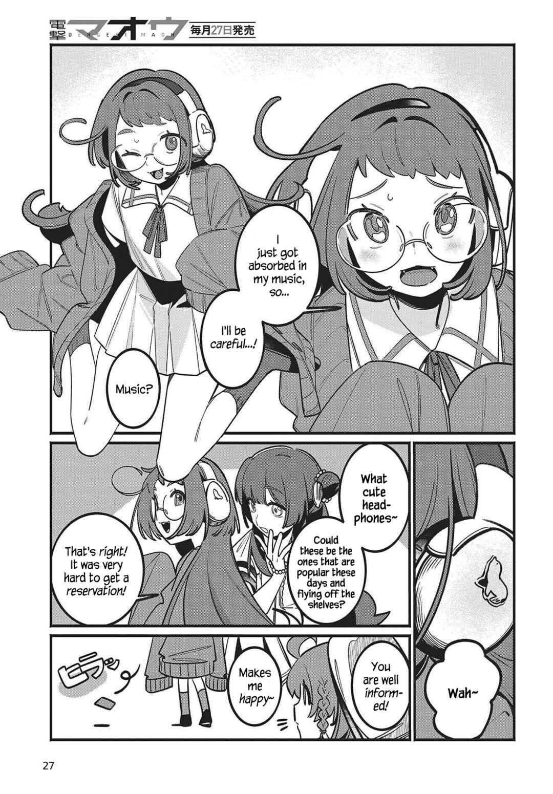 Page 22 Chapter 1 Aquarium wa Odoranai