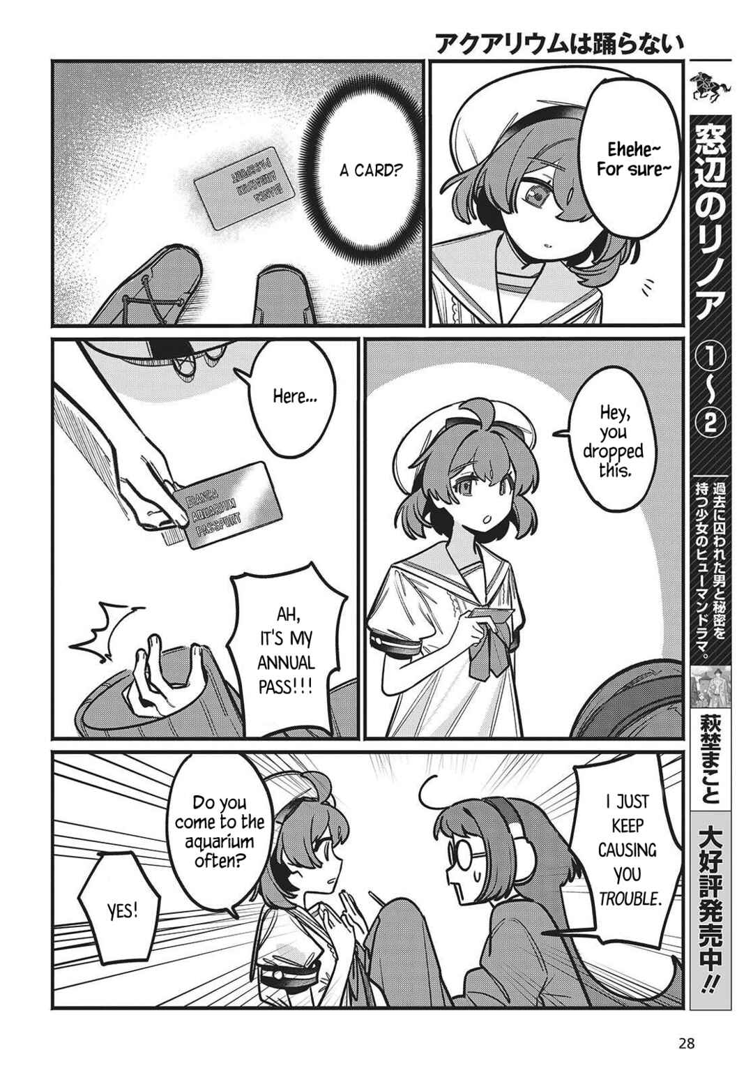 Page 23 Chapter 1 Aquarium wa Odoranai