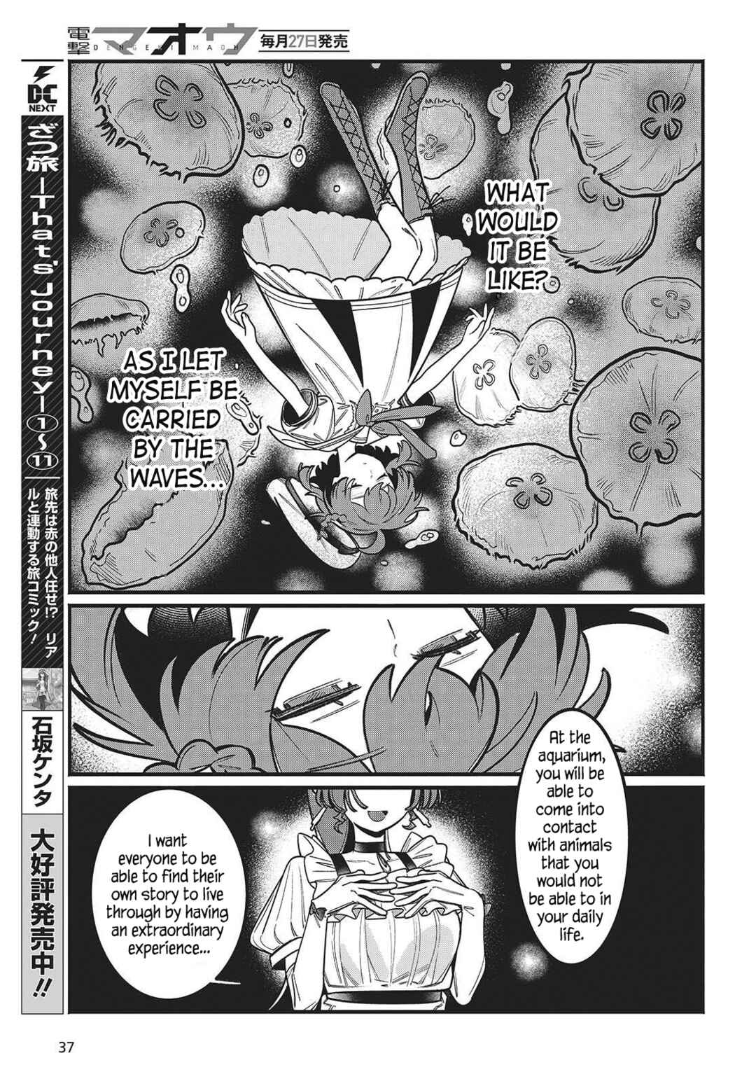 Page 32 Chapter 1 Aquarium wa Odoranai