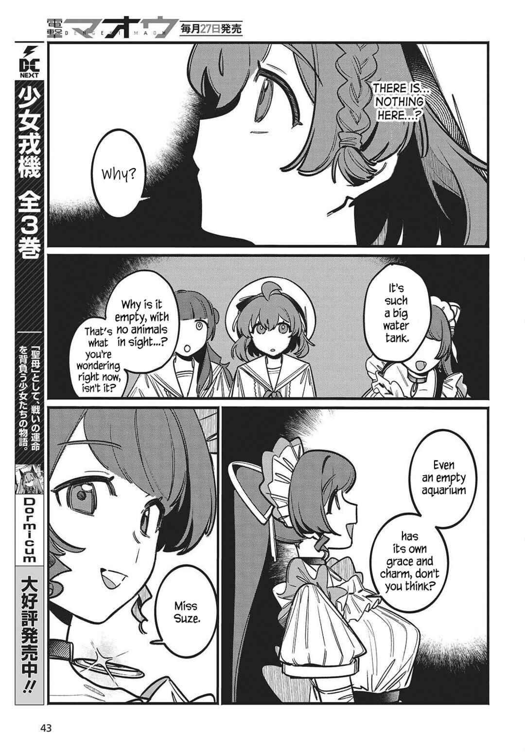 Page 38 Chapter 1 Aquarium wa Odoranai