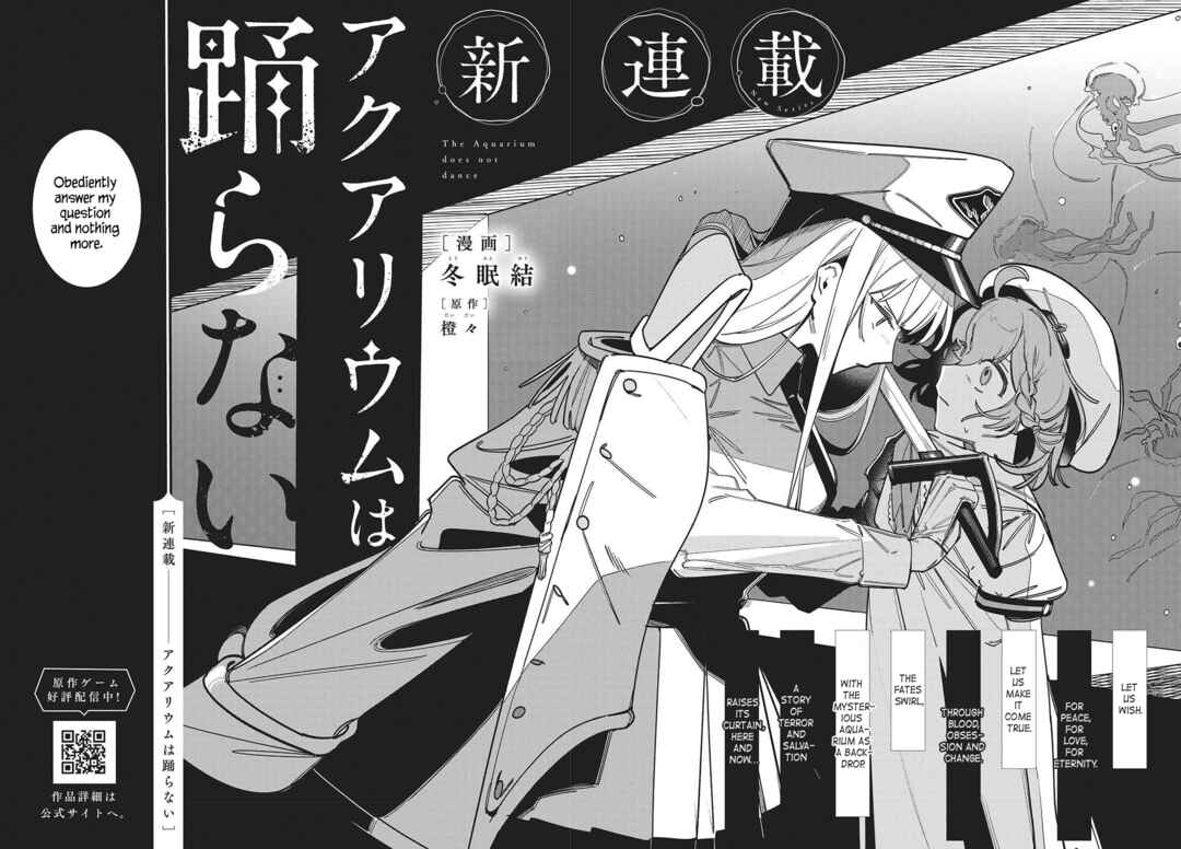 Page 4 Chapter 1 Aquarium wa Odoranai