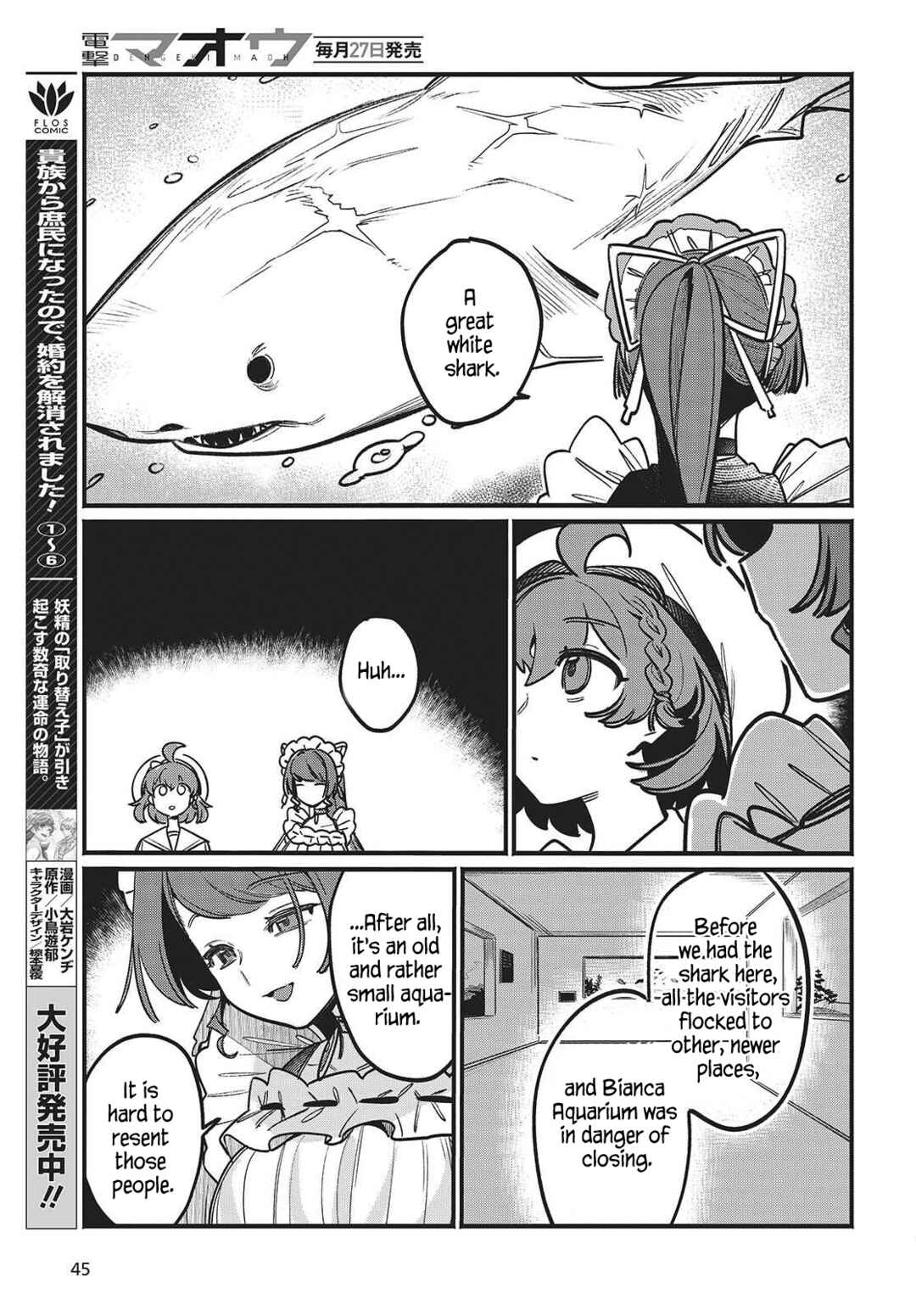 Page 40 Chapter 1 Aquarium wa Odoranai