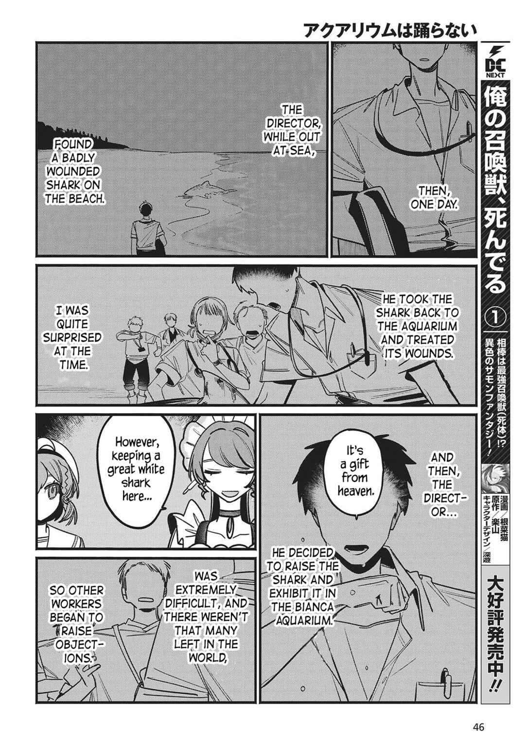 Page 41 Chapter 1 Aquarium wa Odoranai