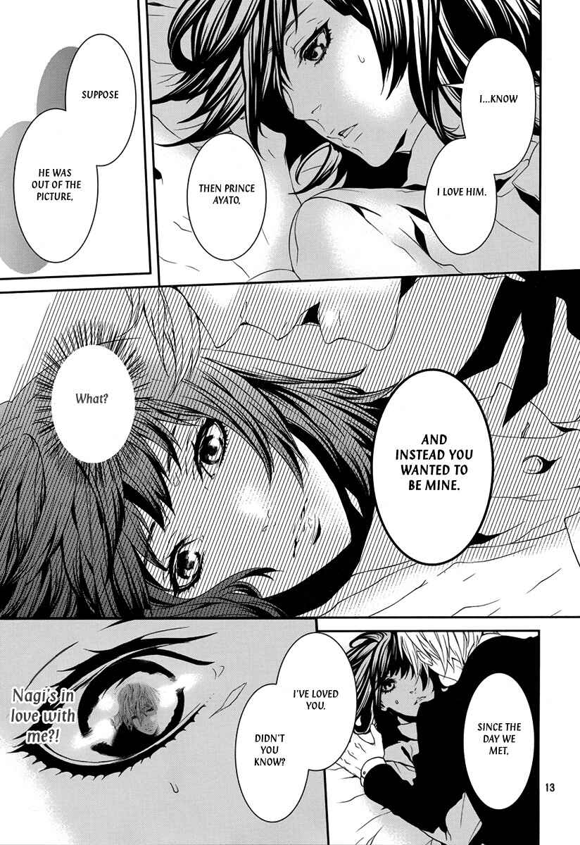 Page 15 Chapter 26 Magnolia