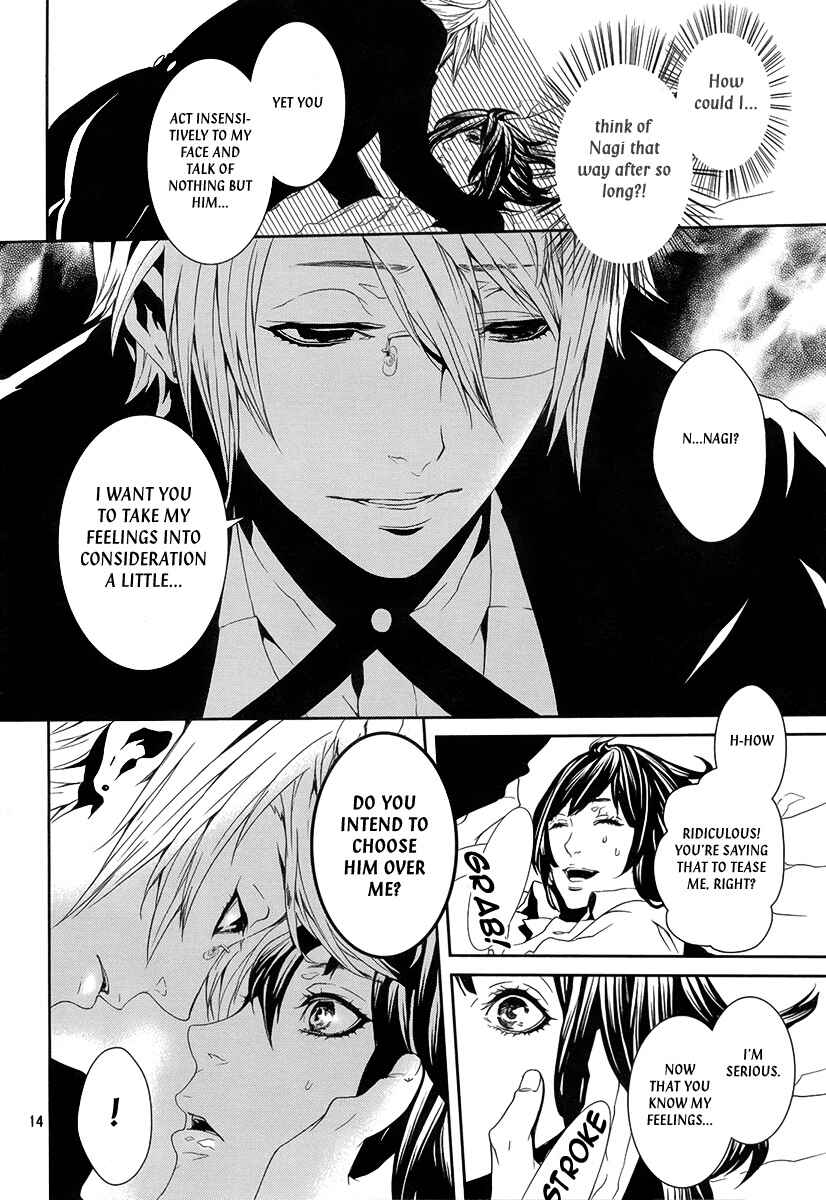 Page 16 Chapter 26 Magnolia