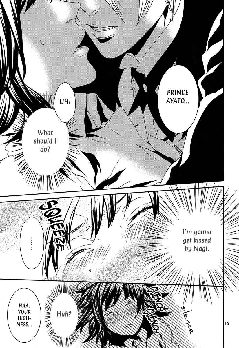 Page 17 Chapter 26 Magnolia
